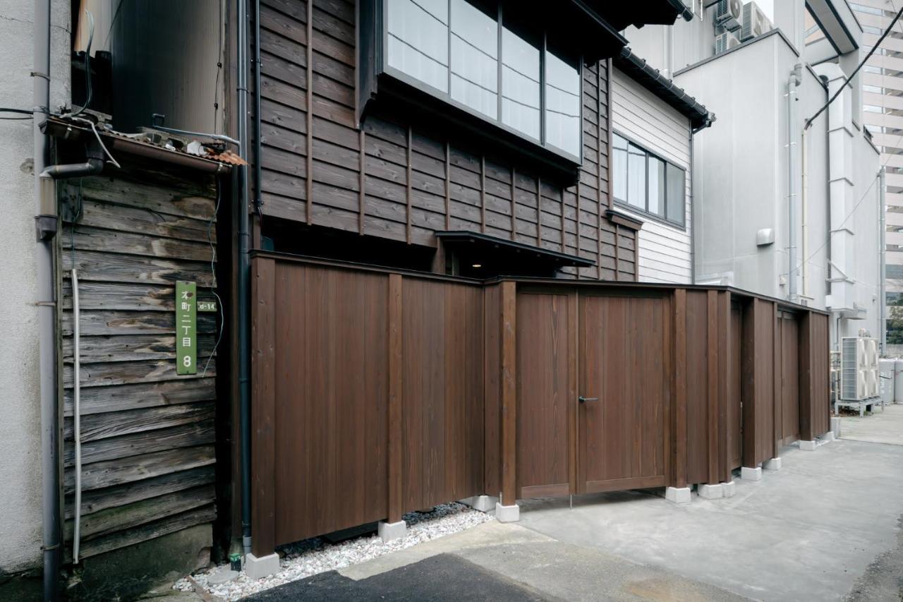 金沢市 Sakon Ukonヴィラ エクステリア 写真